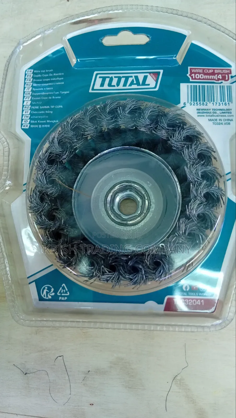 100mm (4") Wire Cup Brush