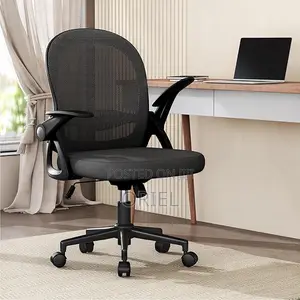 Office Chair : Mid-Back Office Fabric Chair