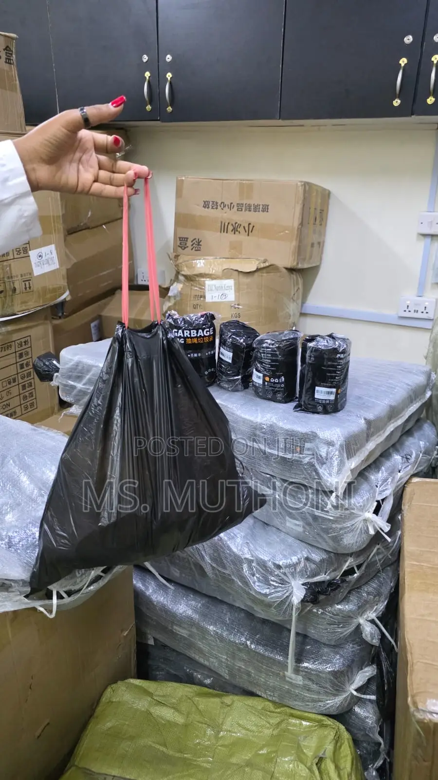 Black Strong Drawstring Trash Bags (75pc)