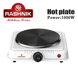 Rashnik 1000w Single Solid Electric Hot Plate Cooker