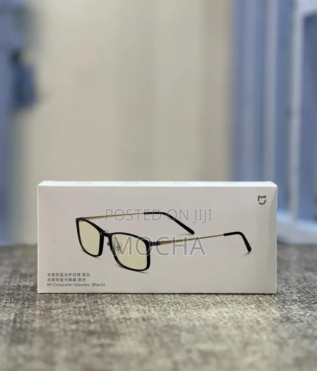 Xiaomi Mi Computer Glasses