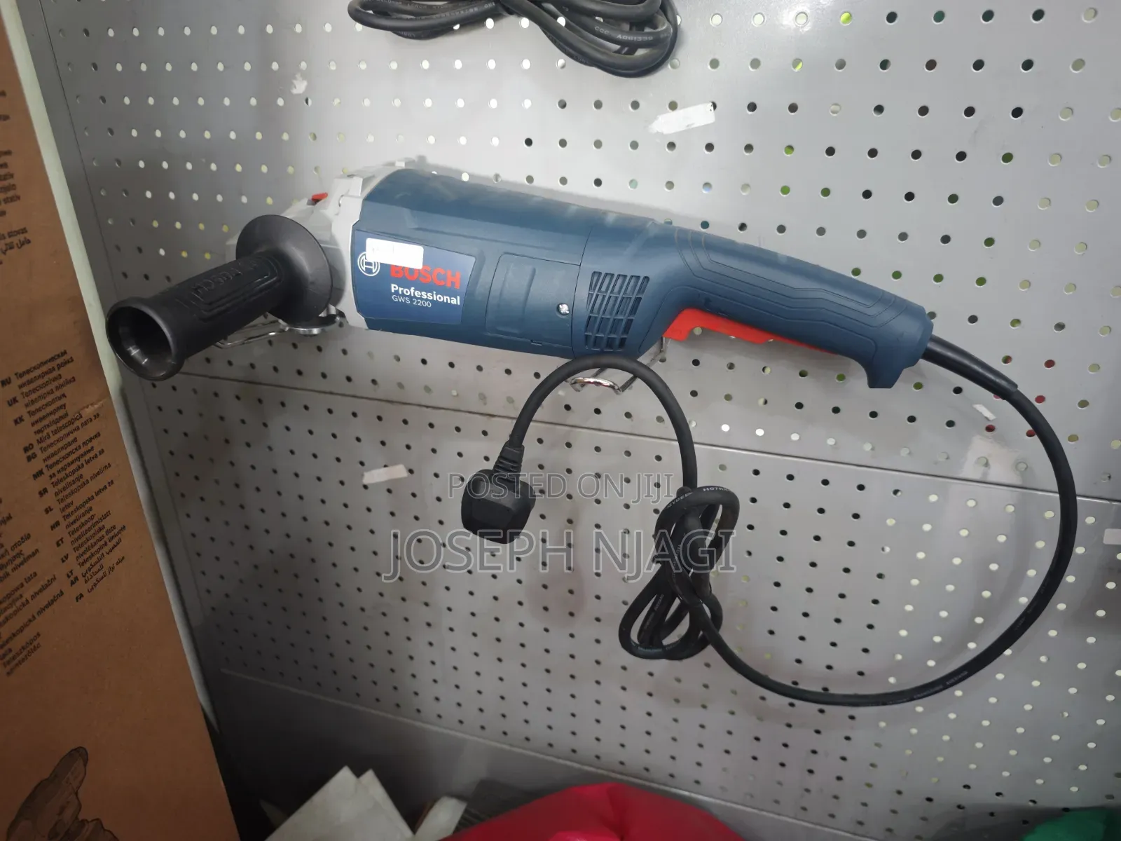 Bosch Professional Angle Grinder (Model: GWS 2200)