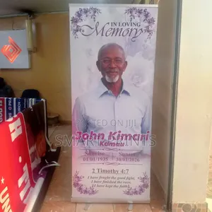 Clean Narrow Base Funeral Banner