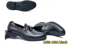 Official Shoes