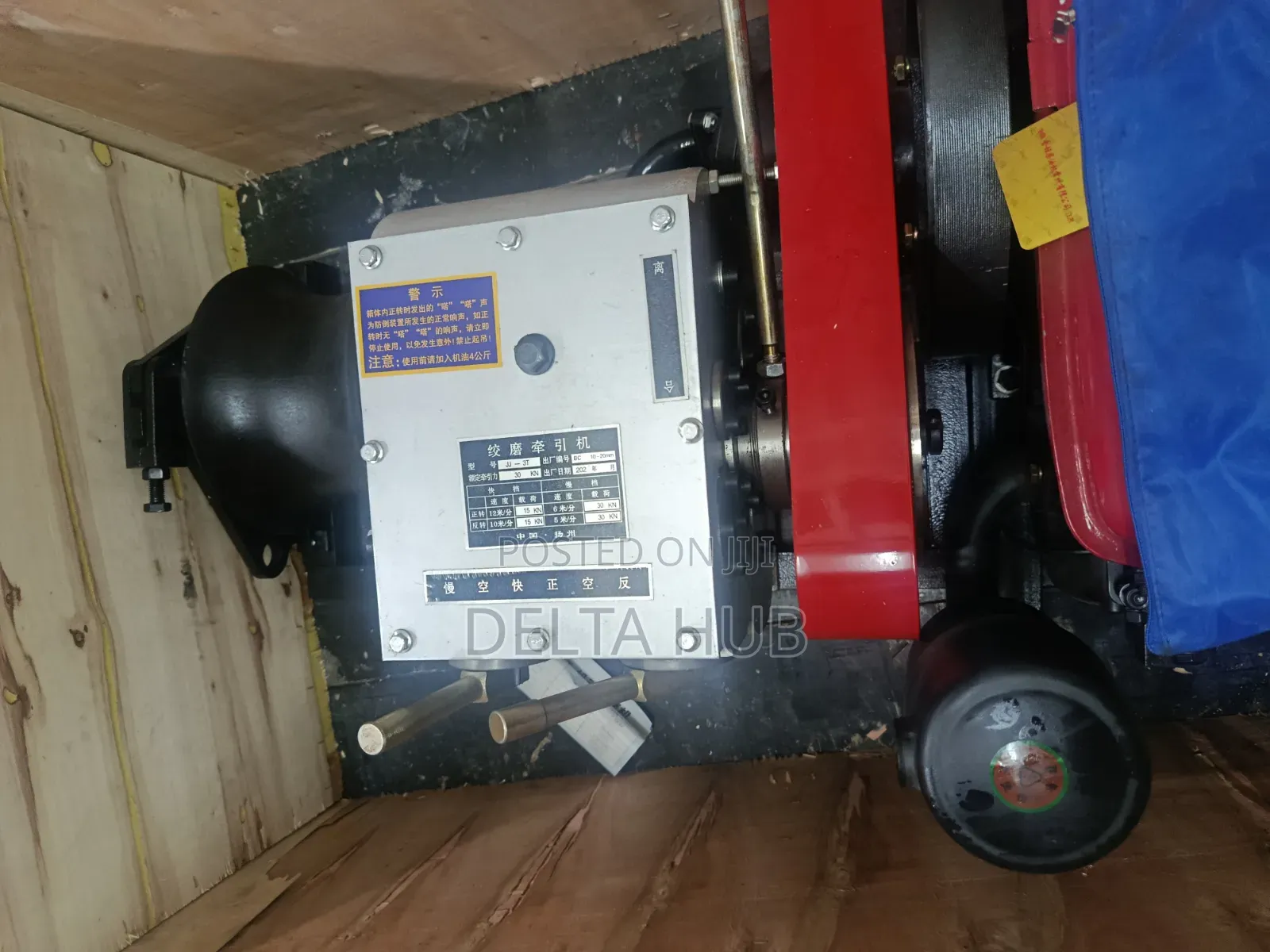 Engine Powered Winch