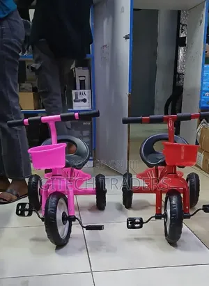 Kids Tricycle