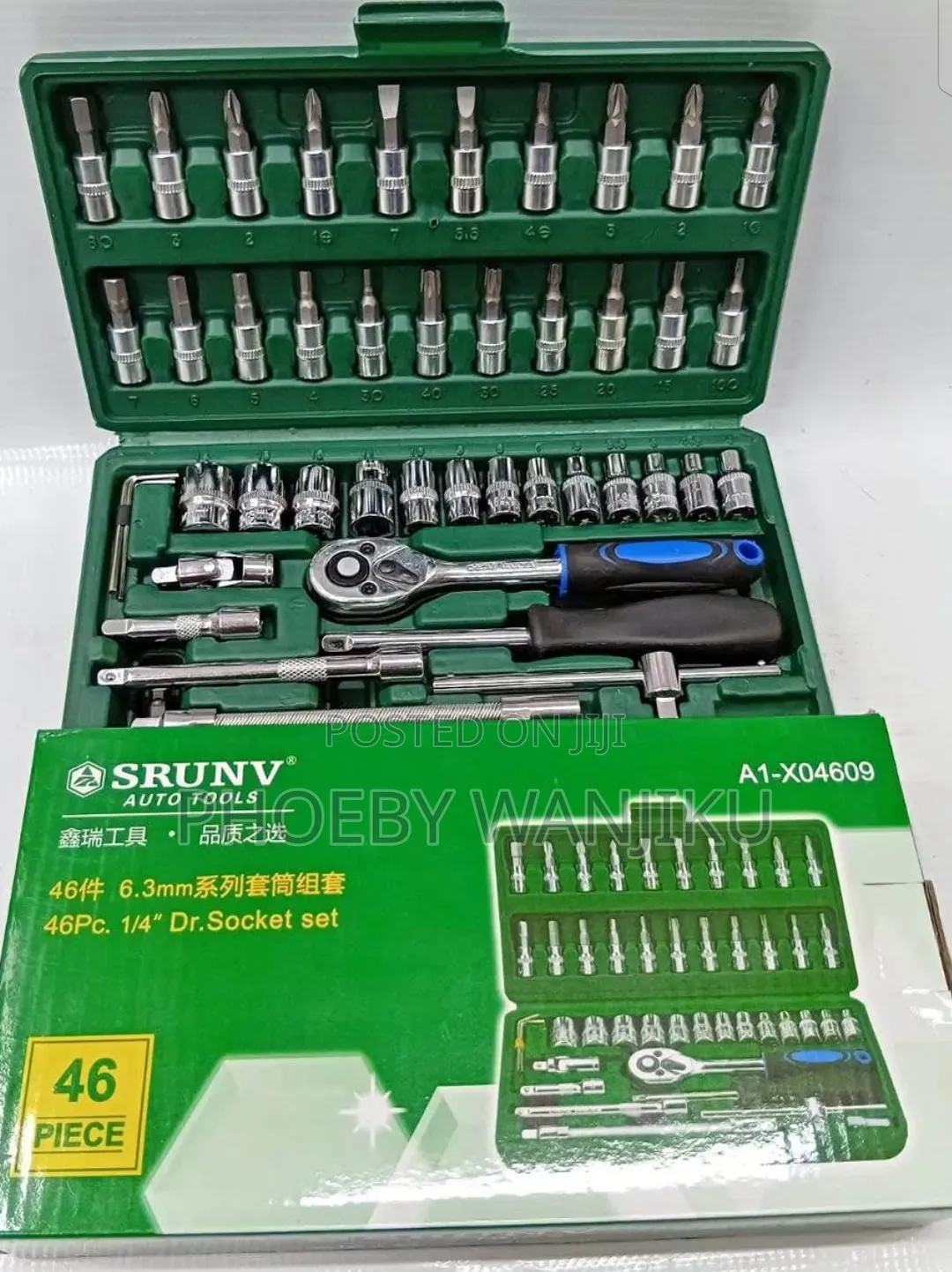 46pcs Socket Wrench Set/Tool Kit Chrome Vanadium Socket Bits