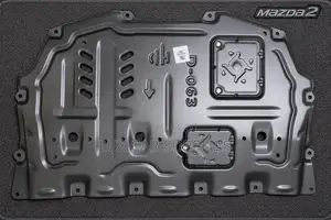 Mazda2 Manganese and Prefabricated Steel Sump Guards