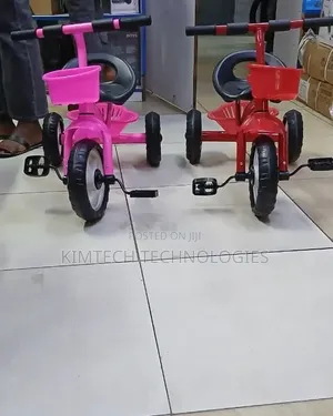 Kids Tricycle