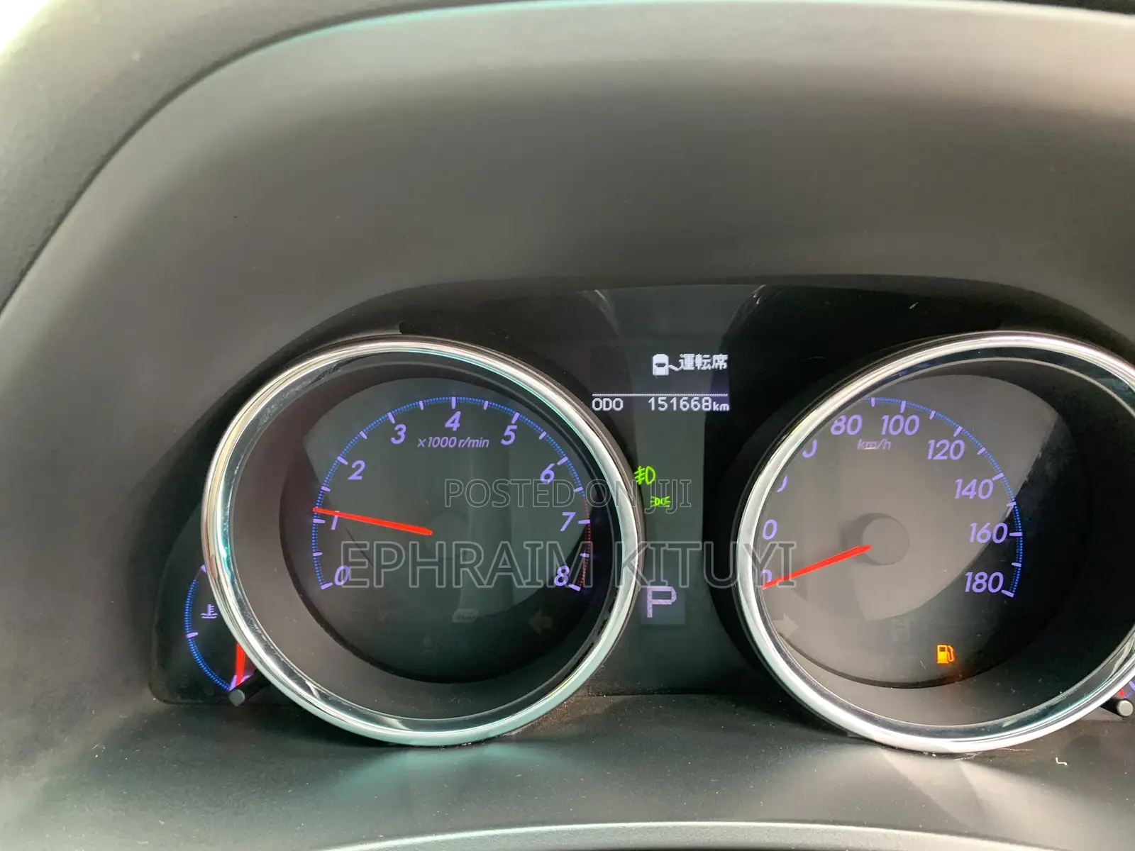 Toyota Mark X 2012 White
