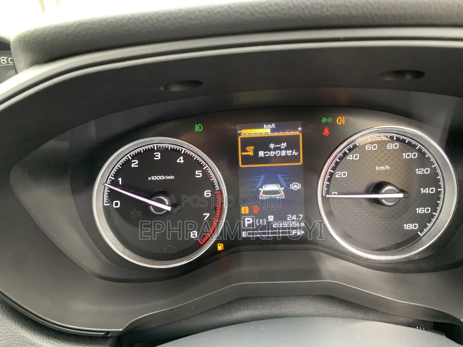 Subaru Forester 2020 Green