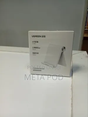 Ugreen Phone Stand Lp106