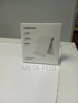 Ugreen Phone Stand Lp106