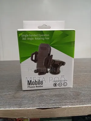 S115 Mobile Phone Holder