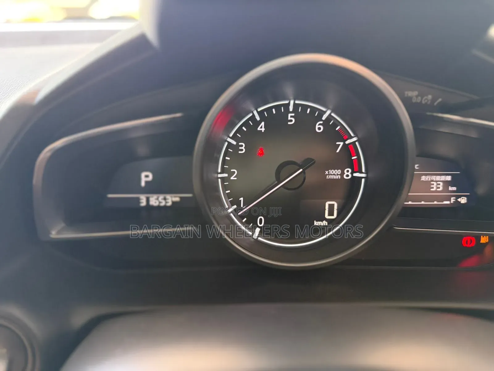 Mazda Demio 2019 Red
