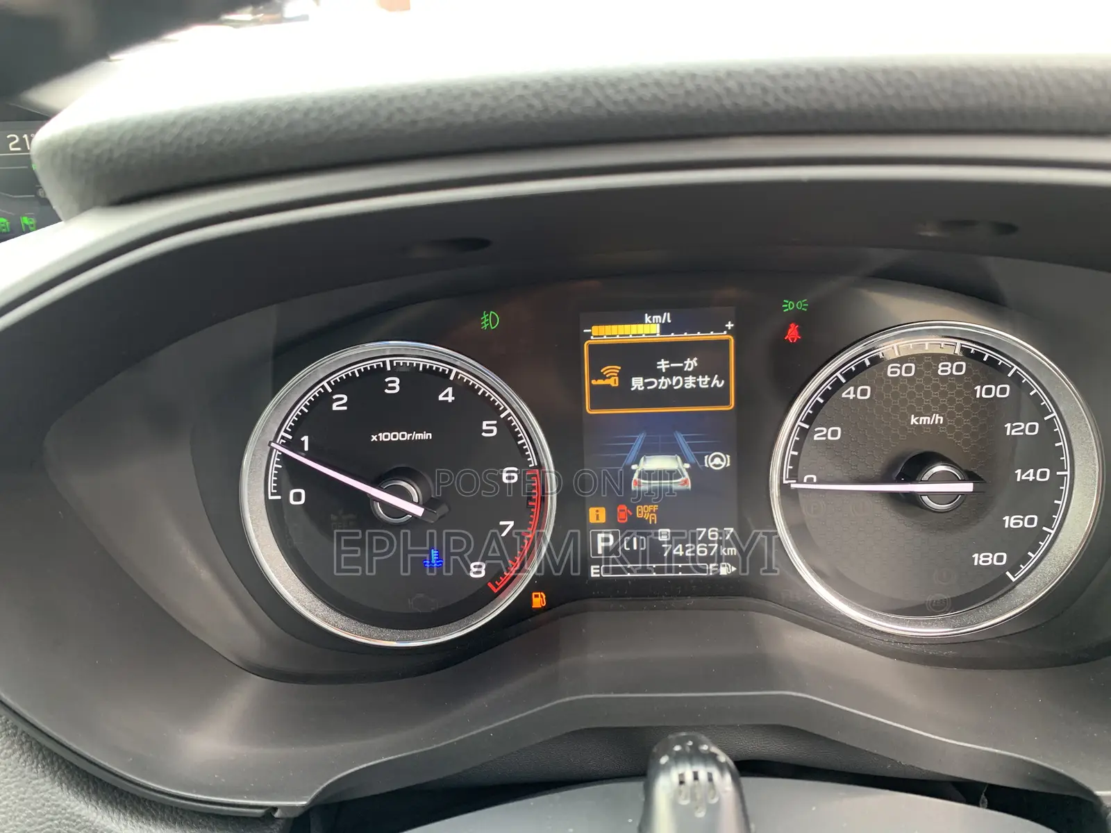 Subaru Forester 2019 Blue