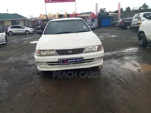 Nissan Sunny 1997 White