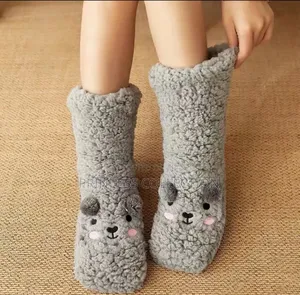 Kids Socks Indoor Warmers