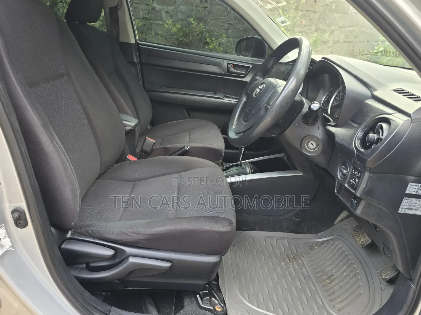 Toyota Corolla Fielder 2016 Silver
