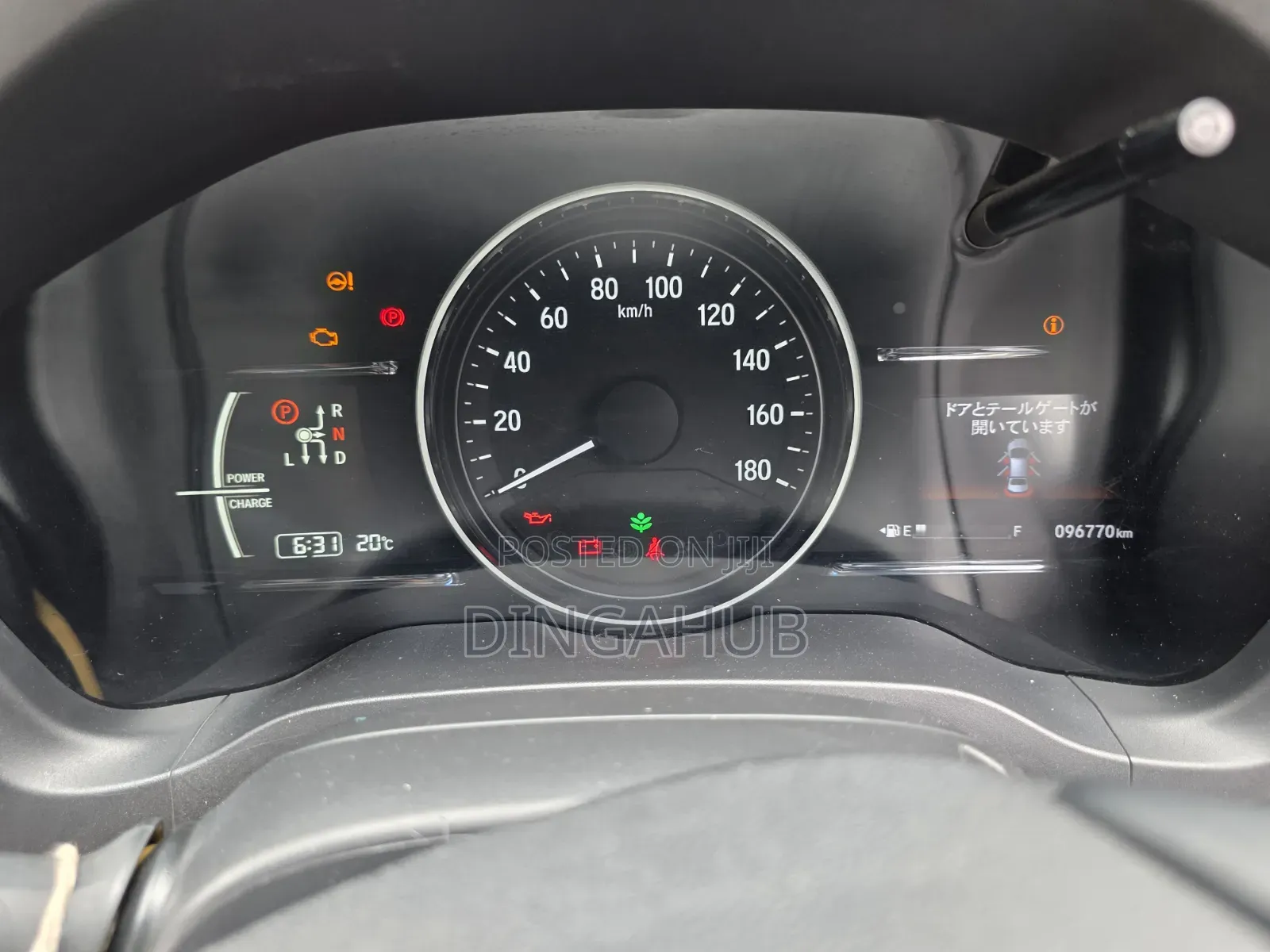 Honda Vezel 1.5 Hybrid 2WD 2016 White
