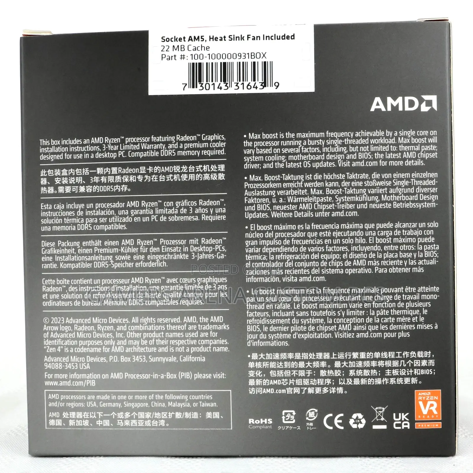 Amd Ryzen 5 8500g 6-Core, 12-Thread Am5 Desktop Processor With Wraith