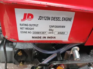 Diesel Engine 12hp