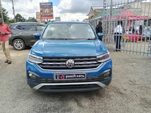 Volkswagen Tiguan 2020 Blue