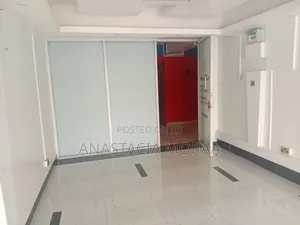 An Office Space
