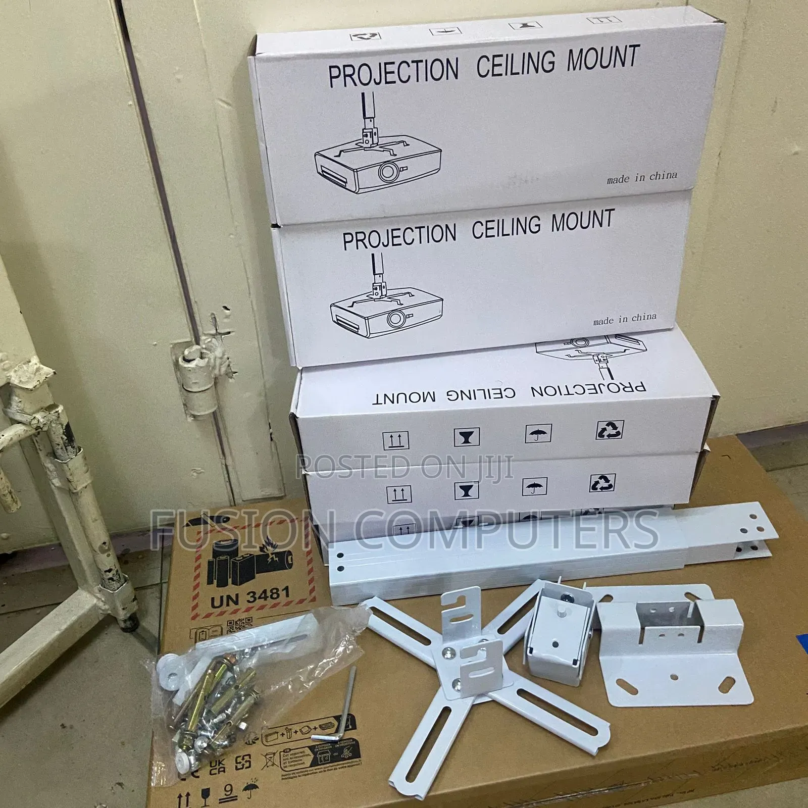 Projector Ceiling Mount