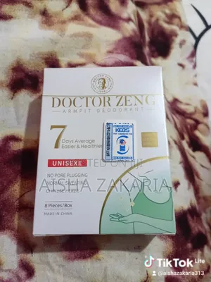 Deodorant Oil