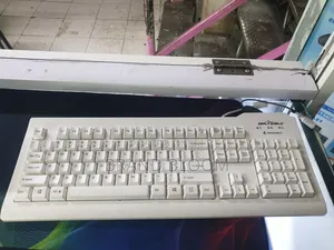 Exuk Keyboard