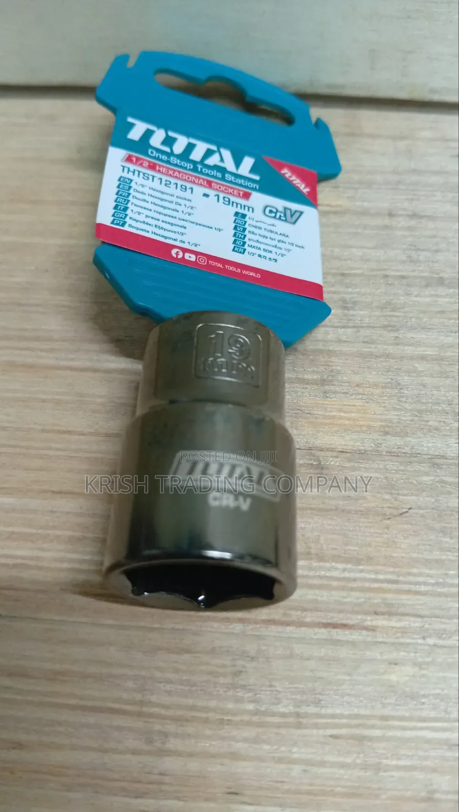 19mm Hexagonal Socket