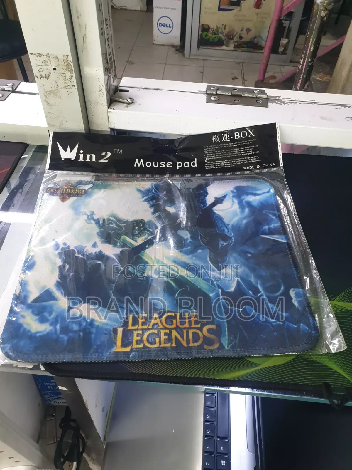 Computer Mouse Pad