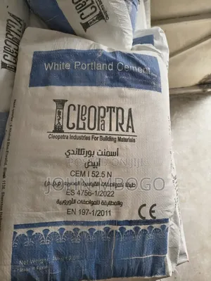 White Cement -Grade 52 40kg