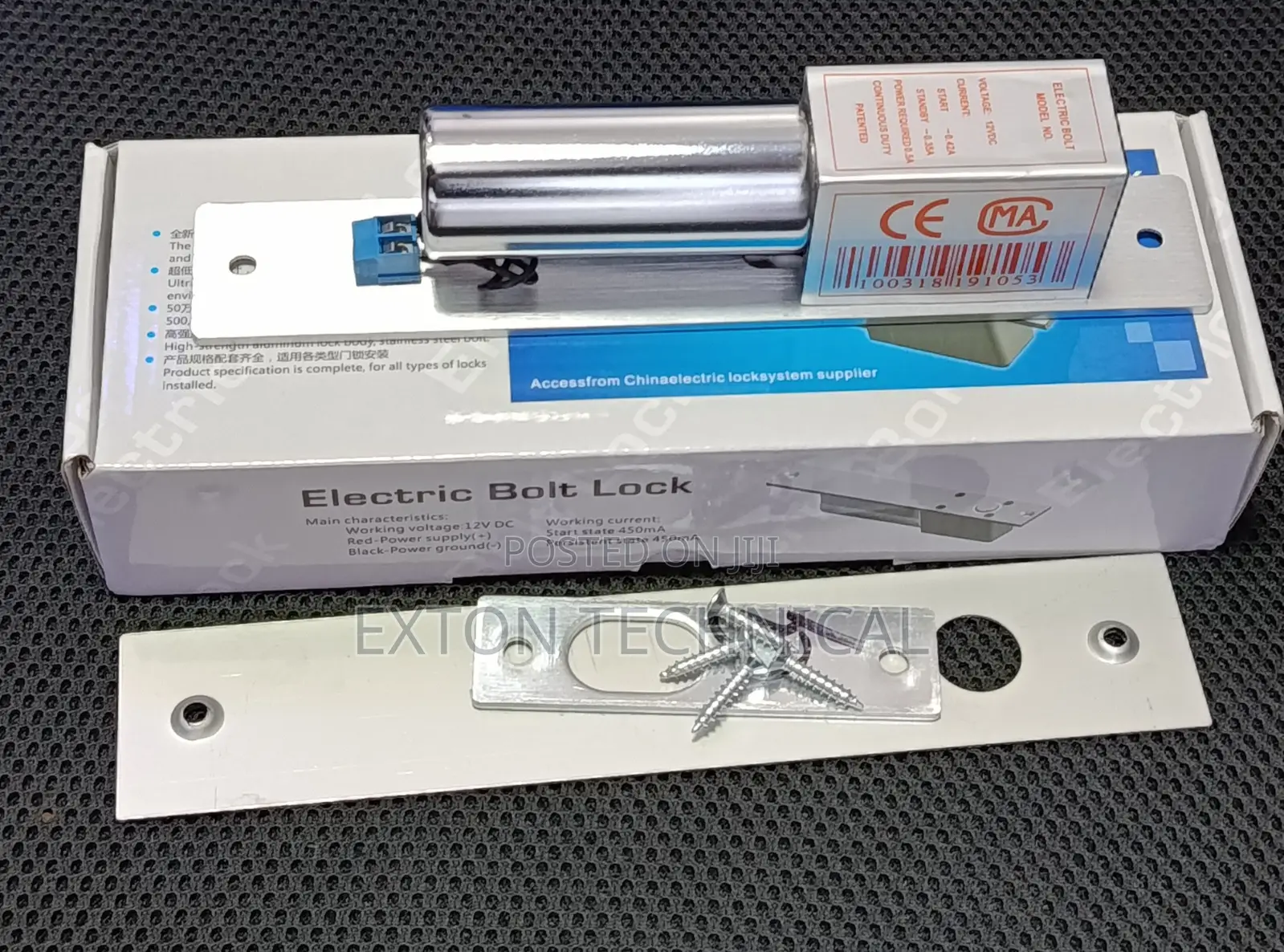 Electric Dc Bolt Lock