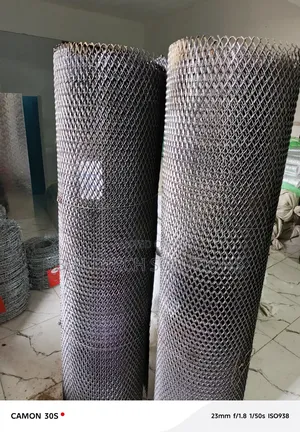 Medium Duty Expandend Metal