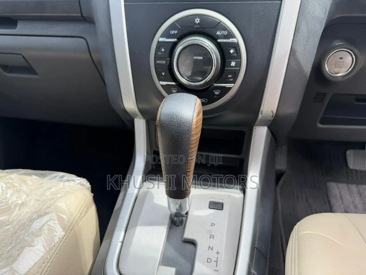 Isuzu MU-X 2016 Brown