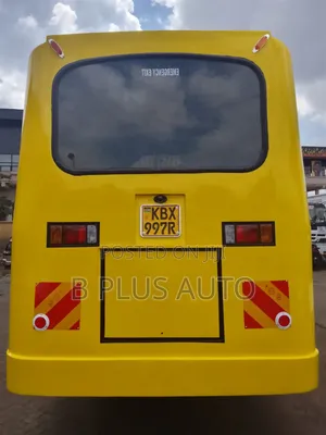 Isuzu NQR 2014 Yellow