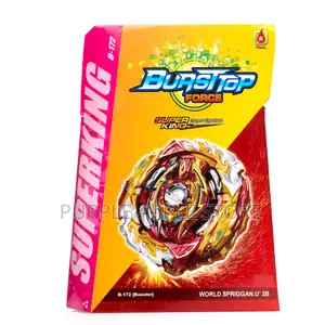 Beyblade 103