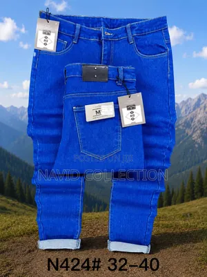Hard Jeans