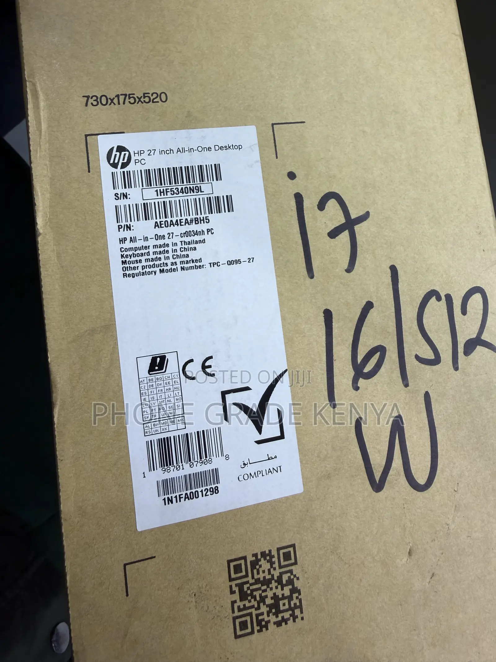 New Desktop Computer HP AiO 27 16GB Intel Core i7 SSD 512GB