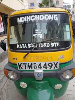 Piaggio 2019 Green