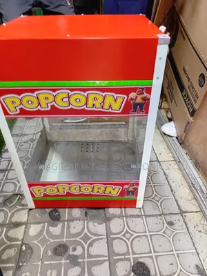 Super Brilliant Popcorn Machine