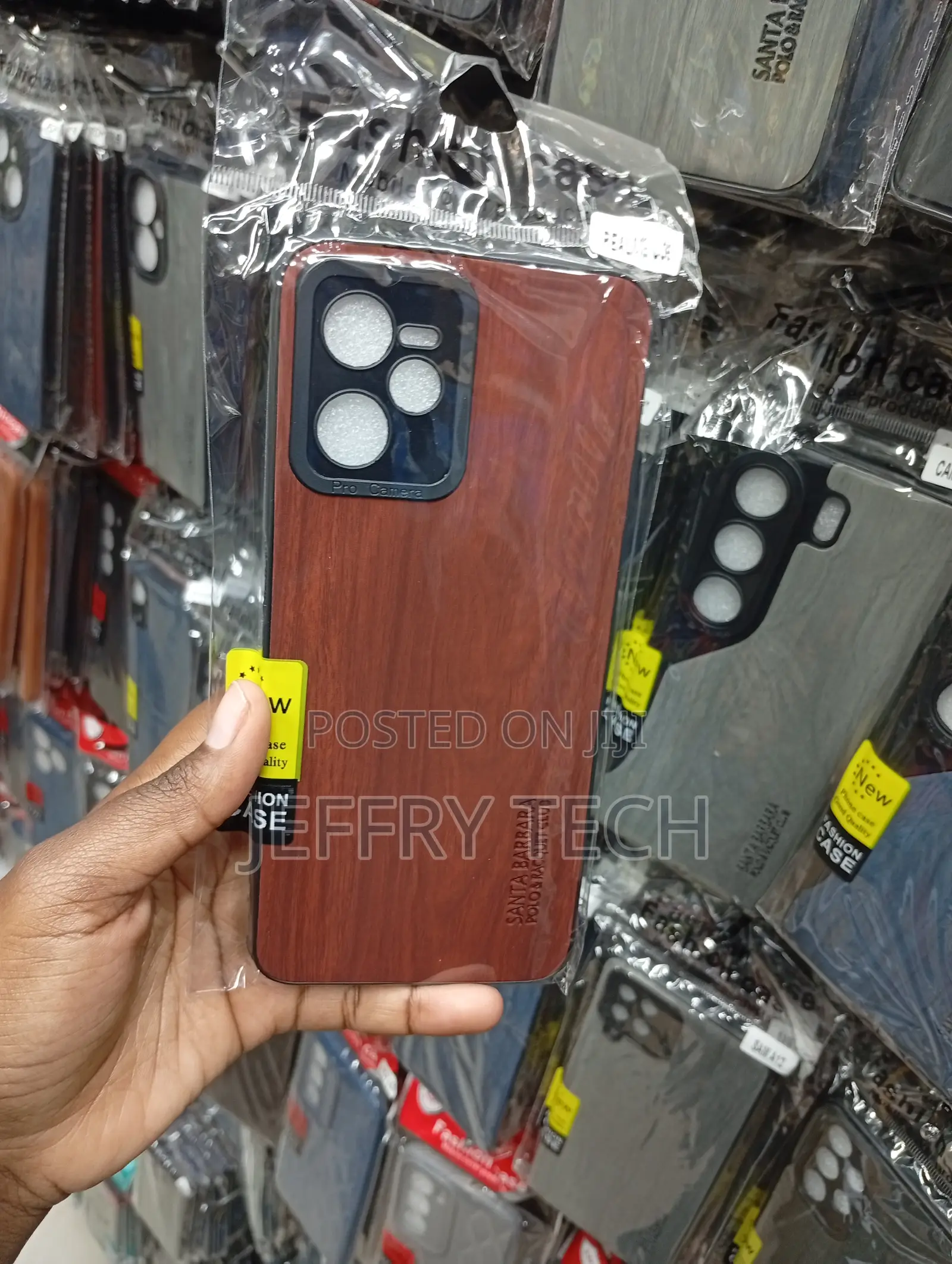 Textured Wood-Grain or Faux Leather Pattern Finish