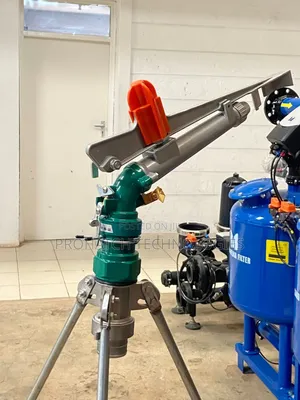2" Rain Gun With Tripod Stand