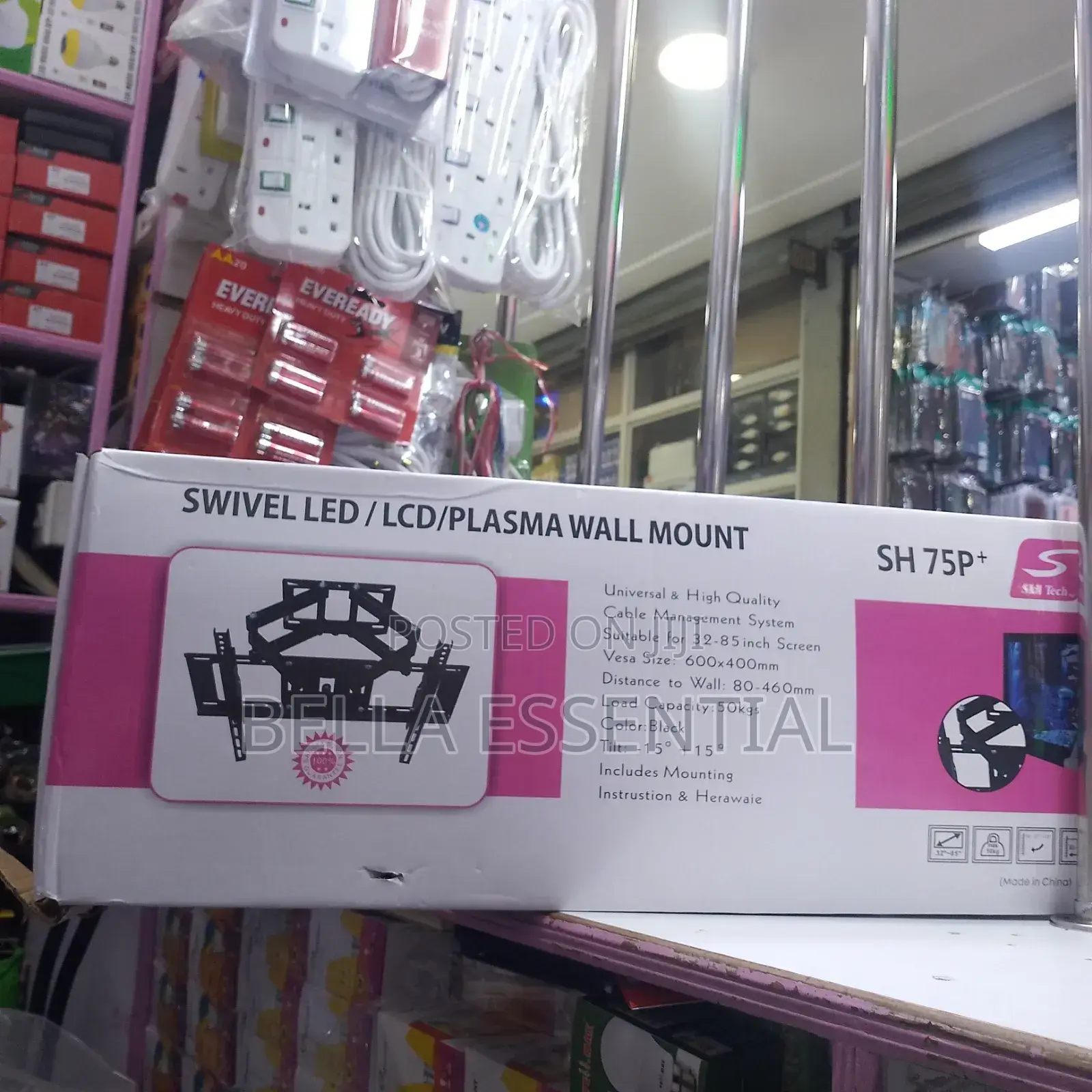 Tv Wall Mount ( Skill Tech)