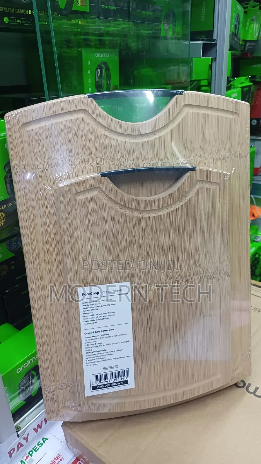 Oraimo Durable Bamboo Chopping Boards 2pcs Set