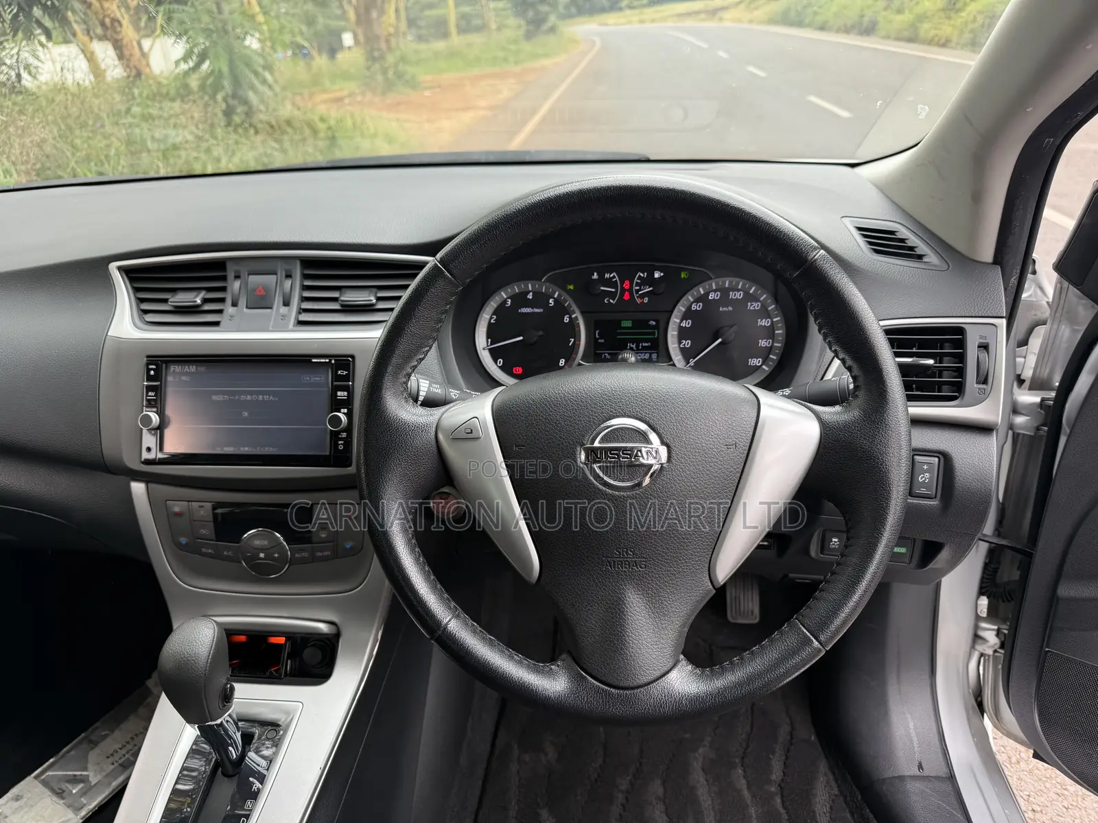 Nissan Sylphy 2019 Silver