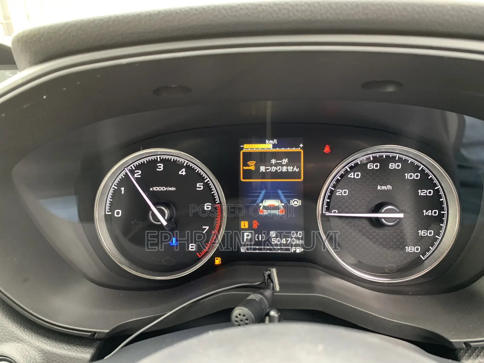 Subaru Forester 2019 White
