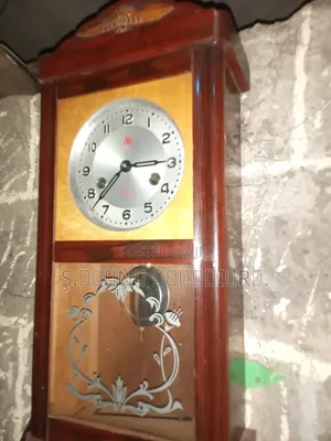 Vintage Wall Clock